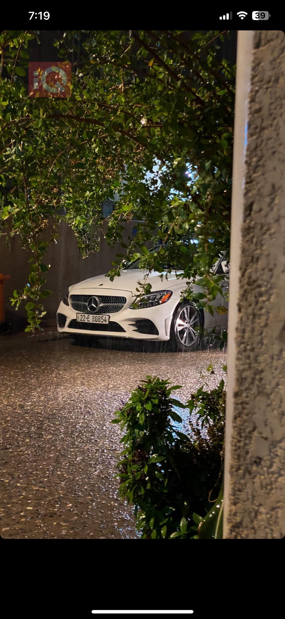 مرسيدس بنز C-Class